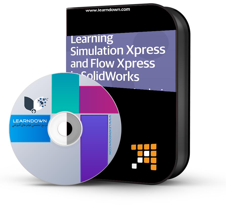 آموزش شبیه سازی اکسپرس و فلو اکسپرس در سالیدورک | Learning Simulation Xpress  and Flow Xpress in SolidWorks - فروشگاه learndown